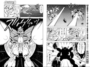 Destroying a Den'an Zon with unknown weapons mounted on side skirt armor