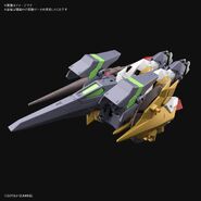 HGBD:R 1/144 Gundam Aegis Knight (High-Speed Cruising Mode)
