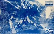 MG 1/100 Aile Strike Gundam Ver.RM Launcher/Sword Striker Pack (P-Bandai exclusive; 2013): box art