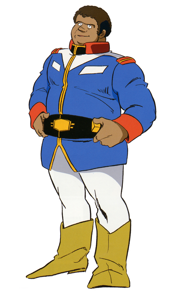 Ryu Jose | The Gundam Wiki | Fandom