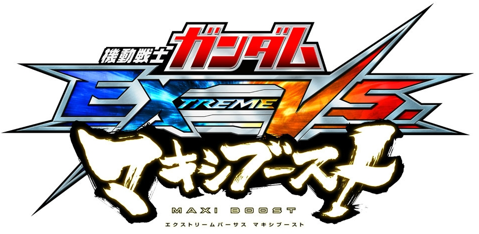 Mobile Suit Gundam Extreme Vs Maxi Boost The Gundam Wiki Fandom
