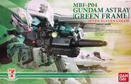 1/60 PG MBF-P04 Gundam Astray Green Frame (7-Eleven Color Ver.) (7-Eleven Japan exclusive; 2016): box art