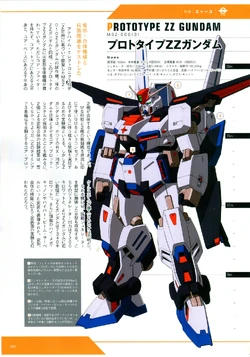 MSZ-009 Prototype ZZ Gundam | The Gundam Wiki | Fandom