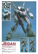RGM-89T Jegan | The Gundam Wiki | Fandom
