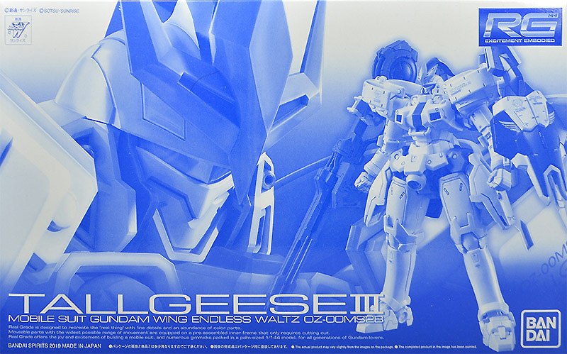 Ew-02 1/144 HG Tallgeese III Gundam Wing Endless Waltz Bandai 1998 With Manual for sale online 