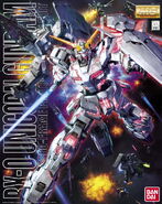 MG 1/100 RX-0 Unicorn Gundam (OVA Ver.) (2010): box art