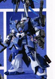 Super Gouf Custom B3000