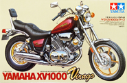 Yamaha VX 1000