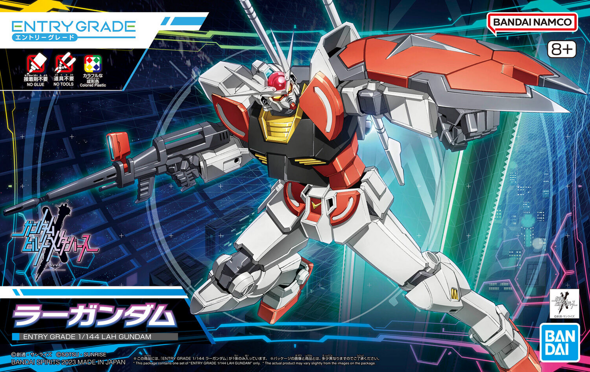 HG ガンダムビルドメタバース系主役どころセット ガンダム ガンダムビルドメタバース ガンプラ付限定盤
