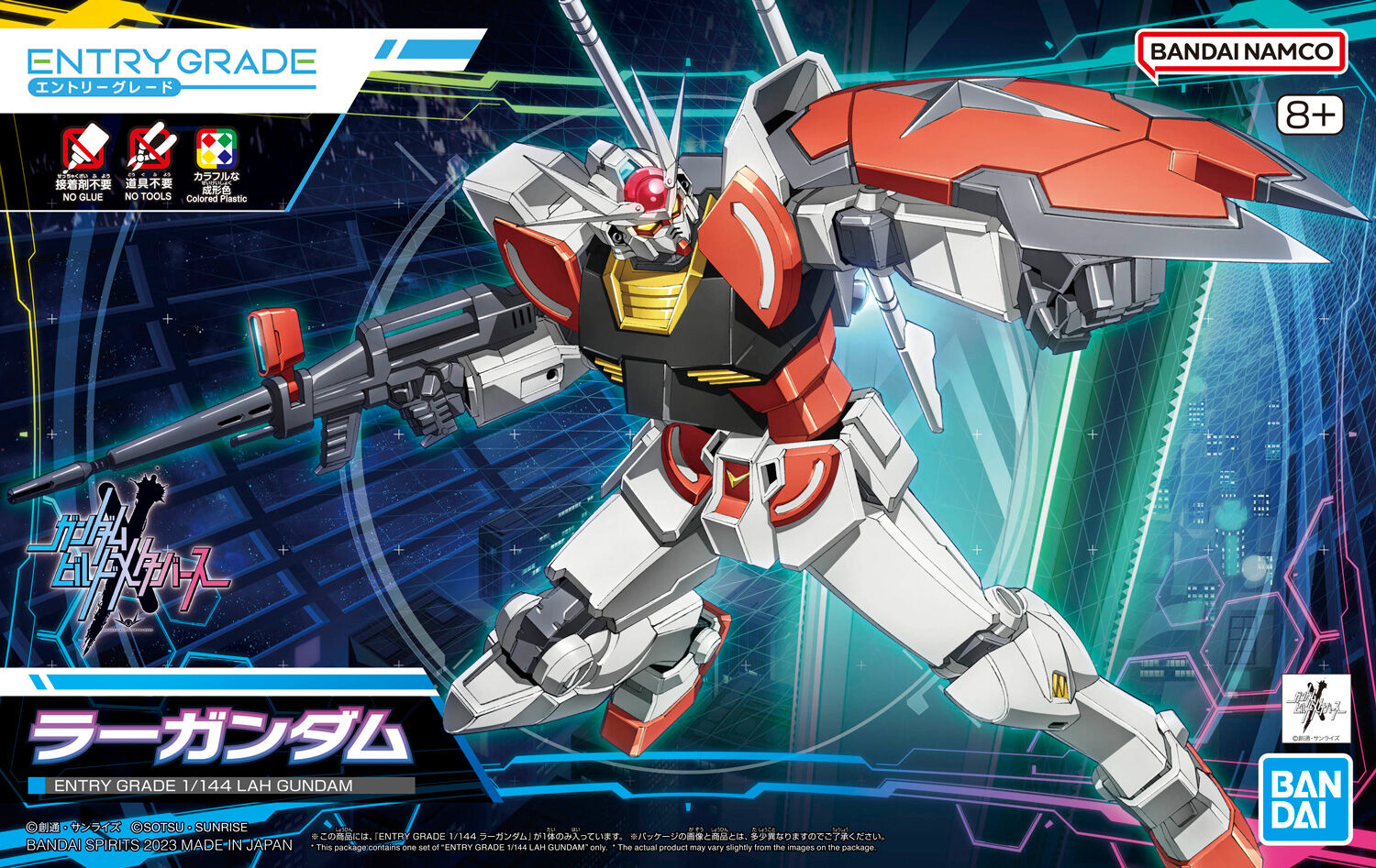 Bandai Namco Reveals More on 'Gundam' Metaverse