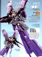 FA-78-13.jpg (274 KB) Full Armor Gundam 7th B●●st