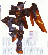 Master Gundam - Specifications/Design