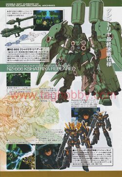 NZ-666 Kshatriya Repaired | The Gundam Wiki | Fandom