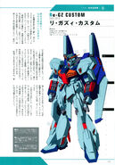 Re-GZ Custom: information and specifications (from "Great Mechanics Special: Mobile Suit Collection (10) - Transformable Type MS/MA Book"; Futabasha, 2016)