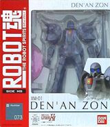 RobotDamashii xm-01 p01