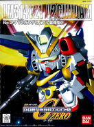 SDGG LM314V21 Victory 2 Gundam (Full Equipment) (1999): box art