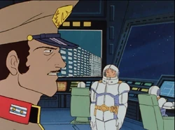 Tianem The Gundam Wiki Fandom