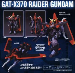 GAT-X370 Raider Gundam | The Gundam Wiki | Fandom GAT-X370 Raider Gundam | The Gundam Wiki | Fandom