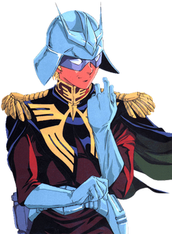 Char Aznable | The Gundam Wiki | Fandom