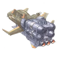 Chimaira.jpg (90 KB)