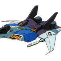 Ff Xii Core Fighter Ii The Gundam Wiki Fandom Ff Xii Core Fighter Ii The Gundam Wiki Fandom