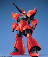 1/100 MG MS-14C Johnny Ridden's Gelgoog Cannon (Built using 1997 MG model kit)