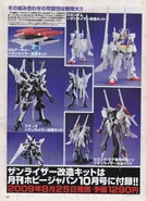 Various original Gunpla creations using XN Raiser Upgrade Kit (2)