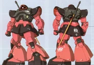 Linearts for 1/144 Zeonography "MS-09RS Char's Rick Dom" action figure