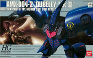 1/144 HGUC AMX-004-2 Qubeley Mk-II (Extra Finish Ver.) (Limited release; 2000): box art