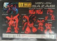 DX MSiA / DX MIA "MSN-04 Sazabi" (Asian release; 2002): package rear view.