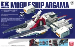Argama-class | The Gundam Wiki | Fandom