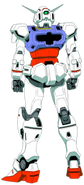Rear view, without Core Fighter and backpack