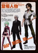 GSDAB Characters.jpg (1.88 MB)