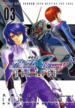 Mobile Suit Gundam Seed Destiny The Edge The Gundam Wiki Fandom