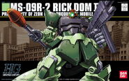 1/144 HGUC MS-09R-2 Rick Dom II (Colony Attack colors; 2008) - box art