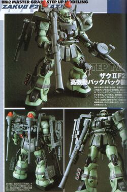 Ms 06f 2 Zaku Ii F2 Type The Gundam Wiki Fandom