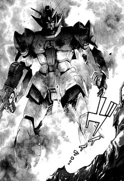 Mobile Suit Gundam Ecole Du Ciel The Gundam Wiki Fandom