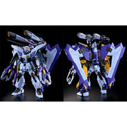 FM 1/100 Boost Raider Gundam (P-Bandai exclusive; 2024): Front & rear view