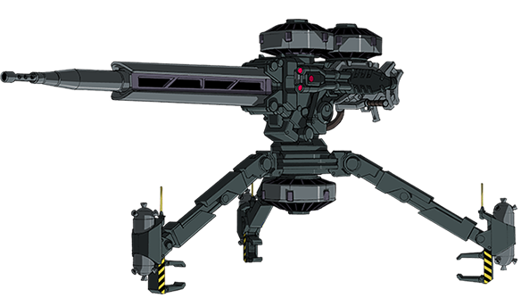 Big Gun The Gundam Wiki Fandom