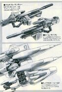 Second V - Weapons Scan0