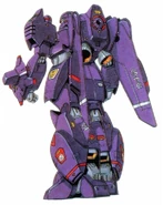 Rear, MS Mode (Victory Gundam Mobile Suit Variations)