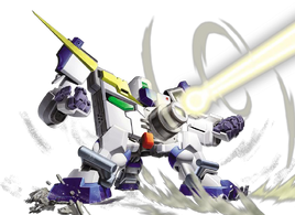Focus gundam