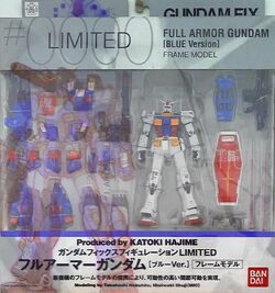 FA-78-1 Full Armor Gundam | The Gundam Wiki | Fandom FA-78-1 Full Armor Gundam | The Gundam Wiki | Fandom
