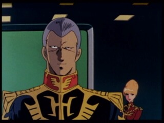 Gihren Zabi | The Gundam Wiki - Fandom