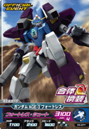 Gundam AGE-3 Fortress Try Age 1.png (23 KB)