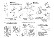 Hrairoo cracker.gif (182 KB)