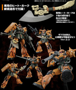 Ms 06fs Zaku Ii The Gundam Wiki Fandom Ms 06fs Zaku Ii The Gundam Wiki Fandom