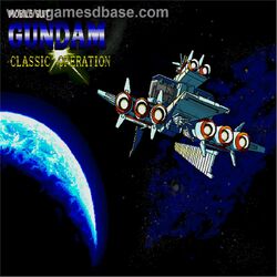 MOBILE SUITGUNDAM HYPERCLASSIC OPERATION