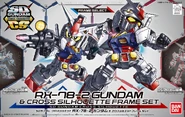 SDCS RX-78-2 Gundam & Cross Silhouette Frame Set