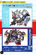 From SD Gundam Ultimate Encyclopedia